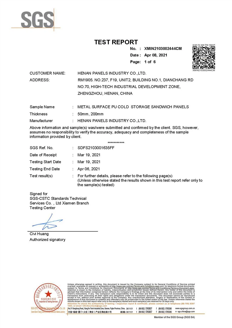 fireproof test report from SGS.jpg