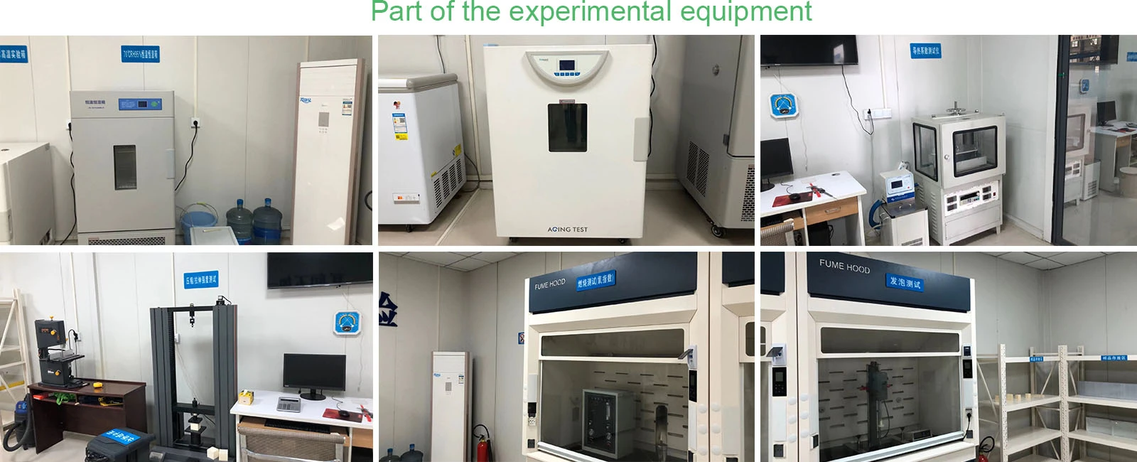 Part of the experimental equipment Part of the experimental equipment