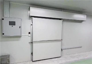 Porta de armazenamento frio